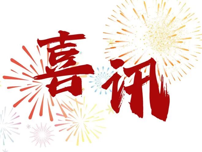 天游-科比退役战十周年，60分逆转爵士创传奇